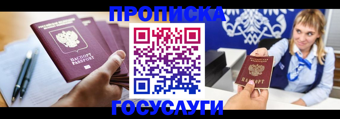 форма 3 в Дубовке